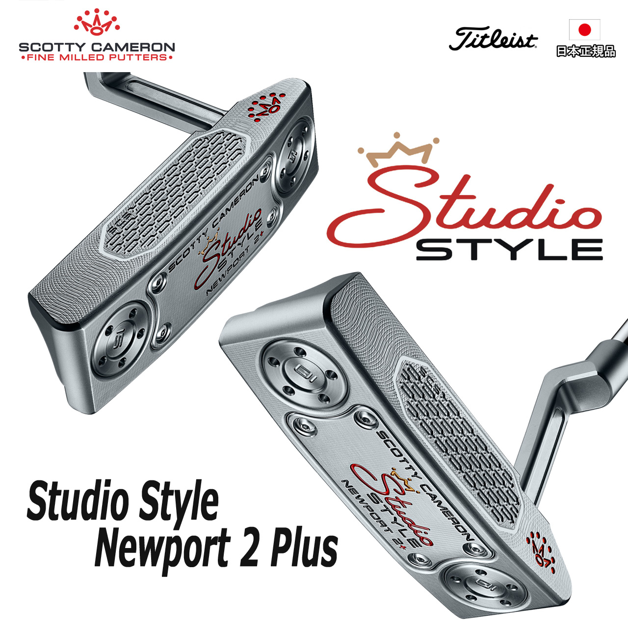 [未使用]スコッティキャメロン STUDIO SELECT NEWPORT スコッティキャメロン スーパーセレクト ニューポート 2