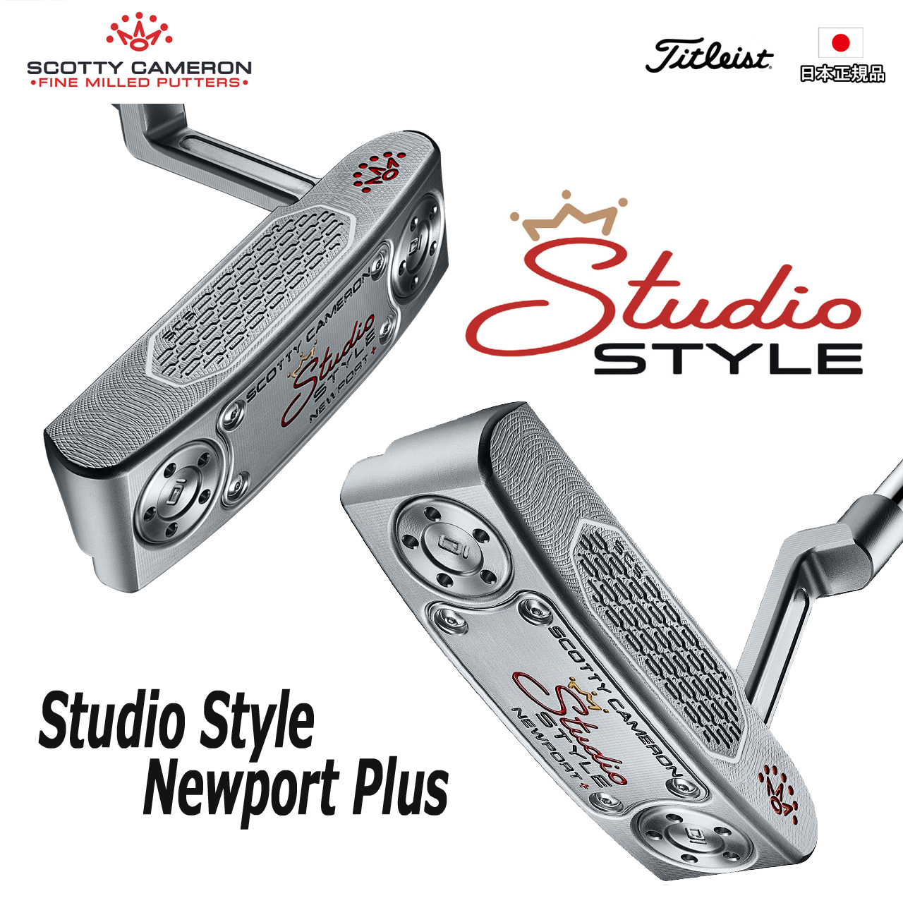 SCOTTY CAMERON タイトリスト スコッティキャメロン スタジオ