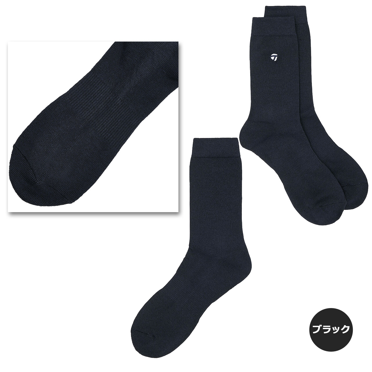 TaylorMade（テーラーメイド） M ベーシック クルーソックス UN570