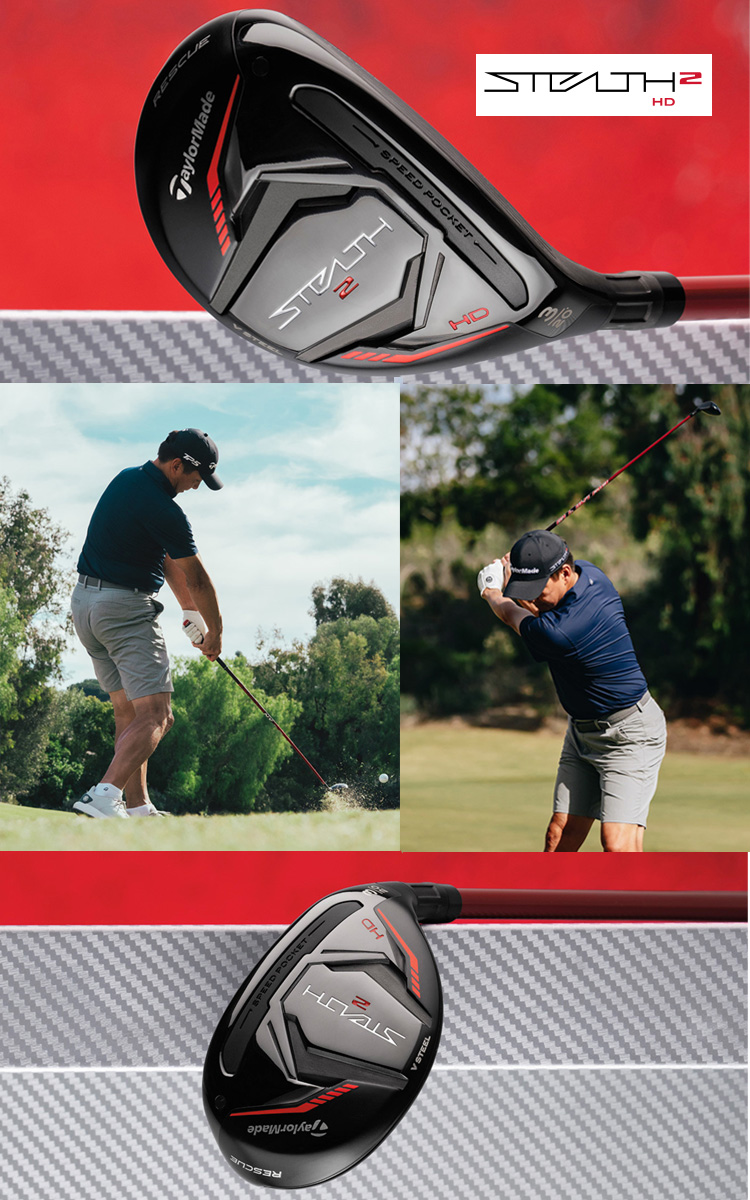 STEALTH テーラーメイド ステルス2HDレスキュー TaylorMade STEALTH2HD