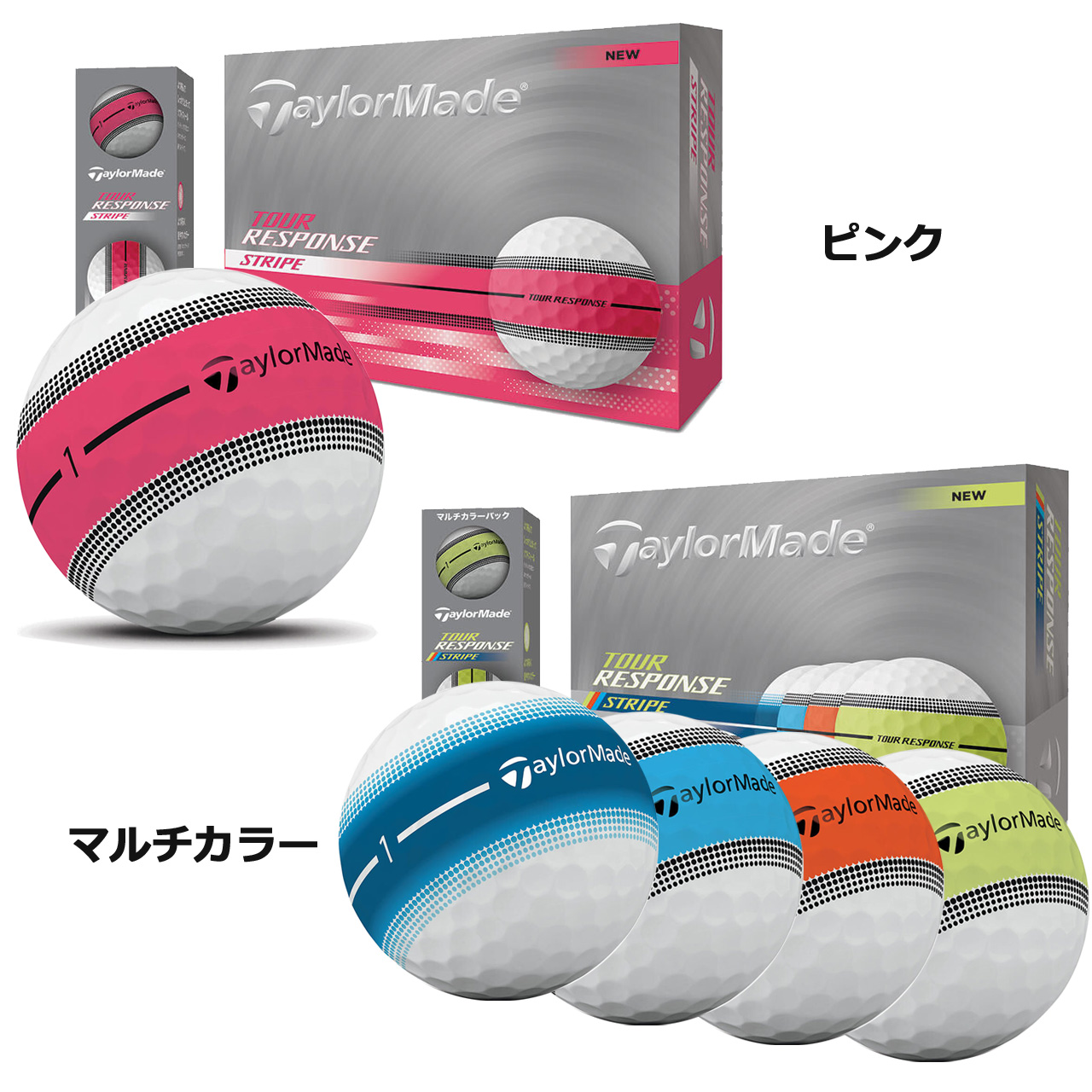 TaylorMade Tour Response Stripe セット 24個 TaylorMade Tour Response Stripe セット 24個 TaylorMade Golf