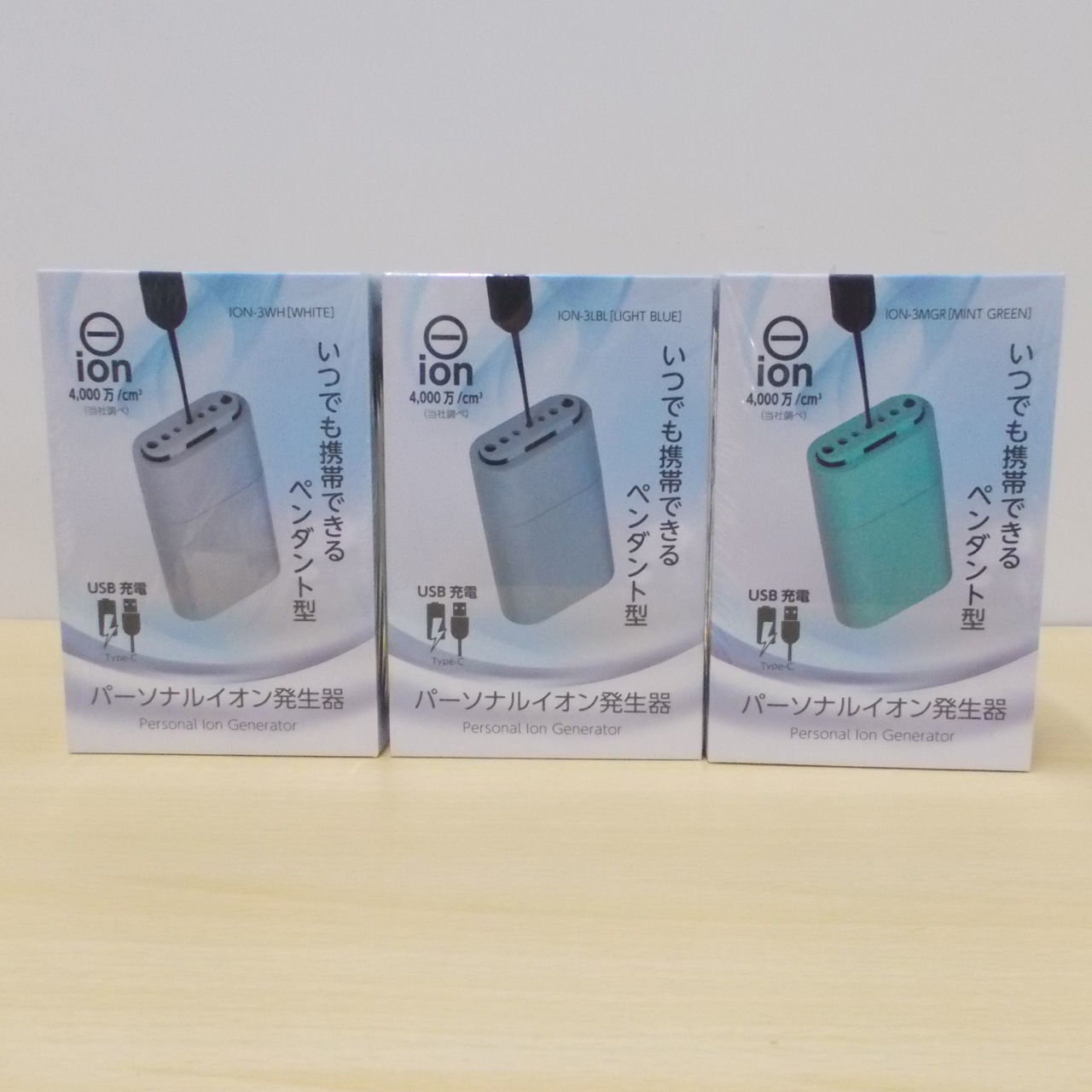 パーソナル イオン発生器 ペンダント型 小さい 可愛い : お宝ゴルフ