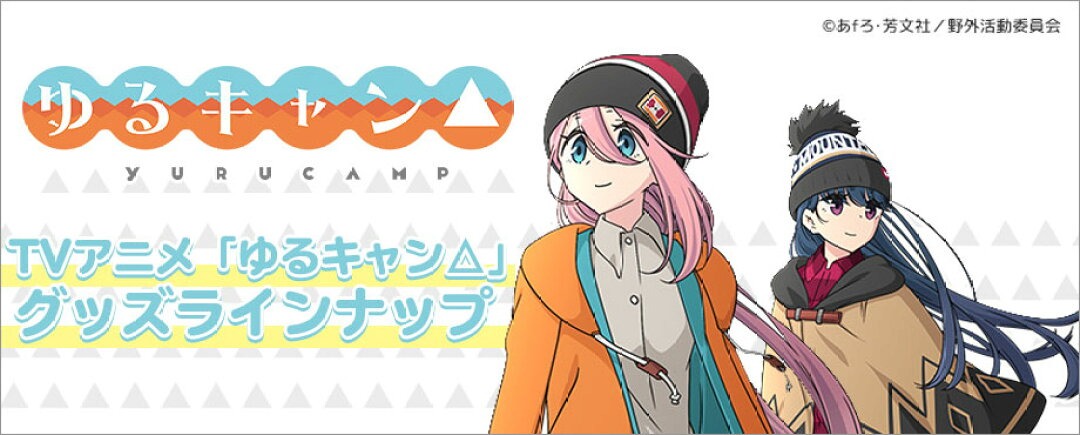 スマホケースのSmaSmaSweets - Yahoo!ショッピング