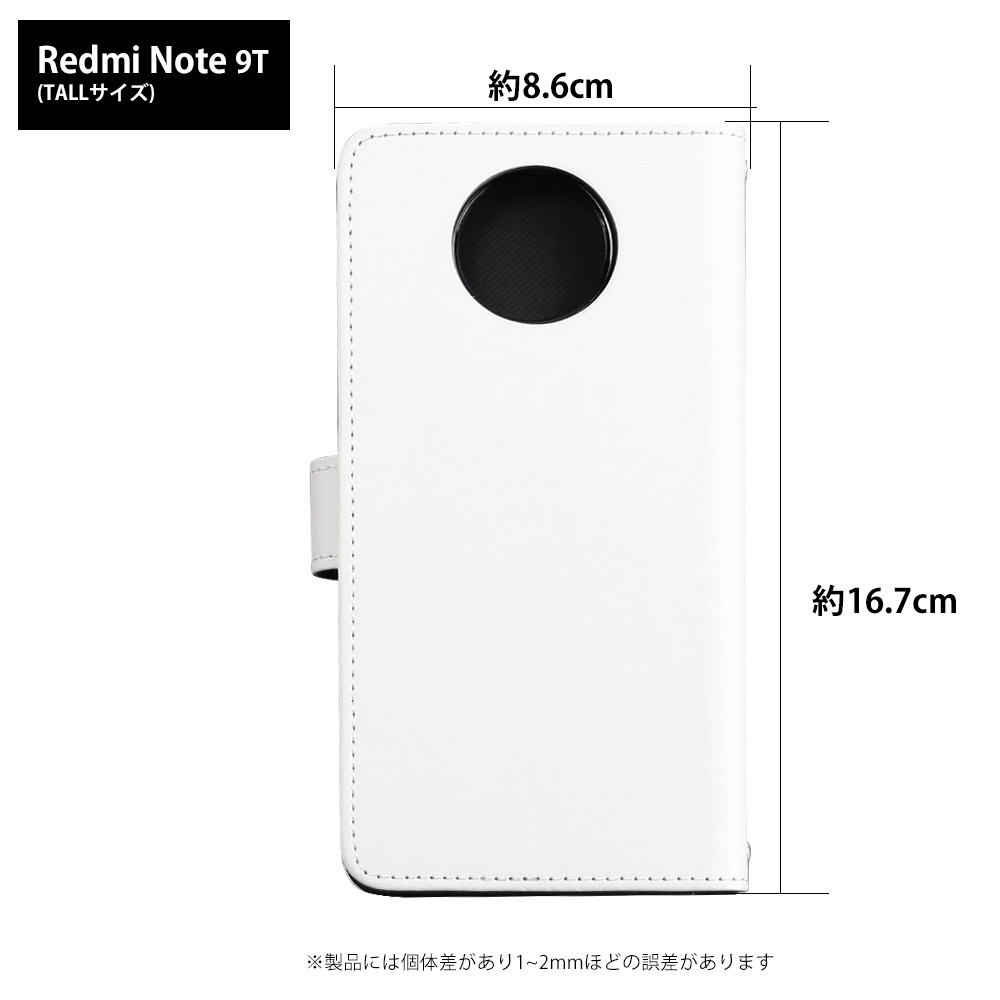 Redmi Note 9T A001XM ケース 手帳型 レッドミー ノート ナイン ティー カバー デザイン ハンギョドン サンリオ｜tominoshiro｜02