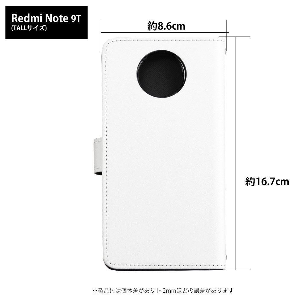 Redmi Note 9T ケース 手帳型 A001XM カバー レッドミー ノート ナイン ティー スマホケース デザイン yoshijin 小動物 ハムスター ウサギ |  | 01