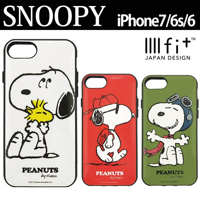 Iphone7 ケース スヌーピー グッズ Iphone6s Iphone 6 Peanuts Snoopy キャラクター アイフォン Iphoneケース Ac Sng 185 スマホケースのsmasmasweets 通販 Yahoo ショッピング