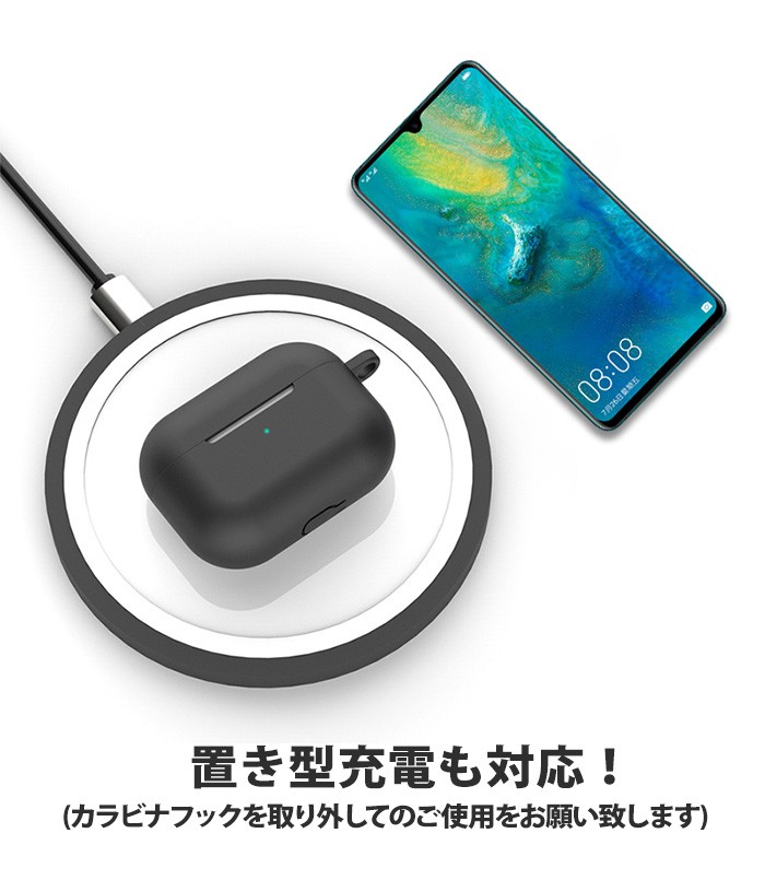 airpods pro ケースカバー シリコン エアポッズプロ エアーポッズプロ