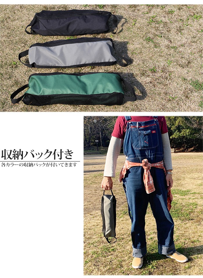 アウトドアチェア 椅子 キャンプ チェア イス スウィベルチェア