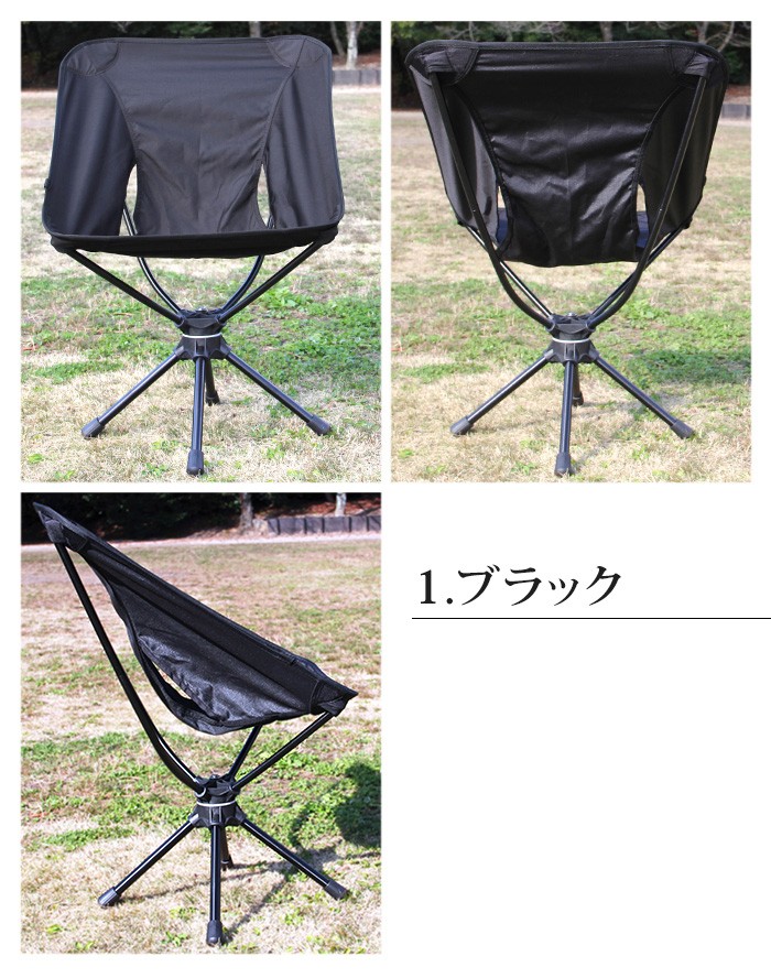 cmp-chr01_4.jpg