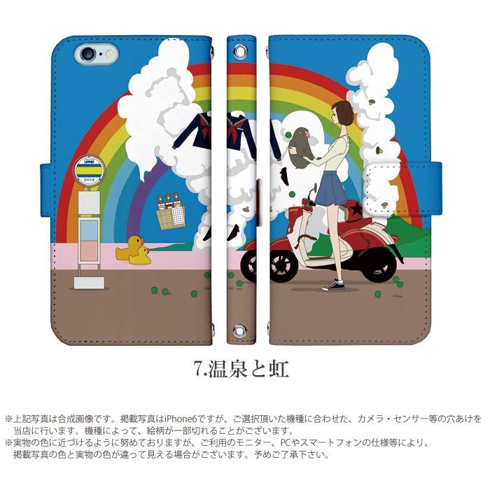 iPhone6 Plus ケース 手帳型 スマホケース アイフォン iphone6p デザイン 森海里 adbox iPhone7 ケース｜tominoshiro｜10