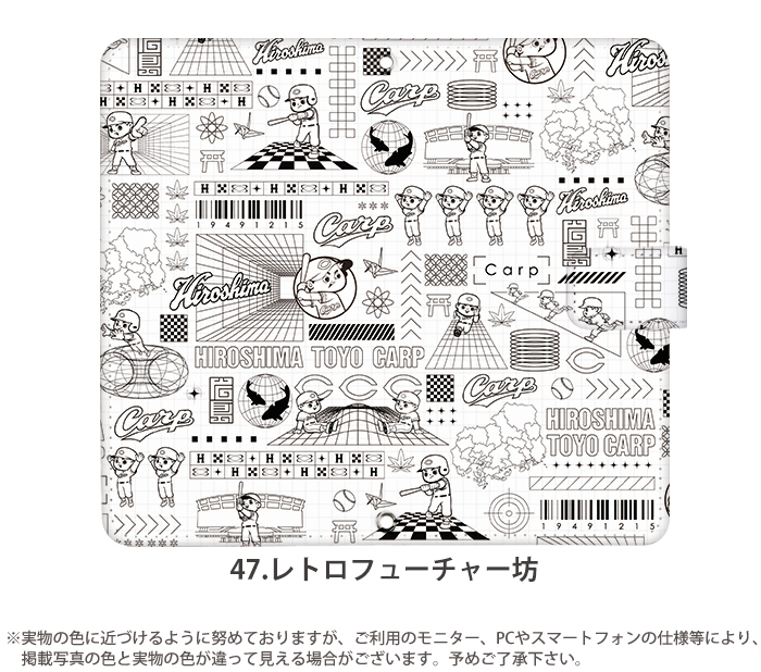 【原価ぶっ壊し割引】カーフスキンシャツケース Pixel 8a ケース ハード ピクセル8a カバー デザイン カープ