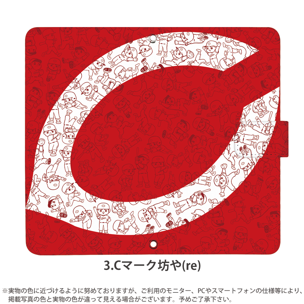 Pixel 6a ケース 手帳型 ピクセル6a カバー デザイン 広島東洋カープ カープ坊や｜tominoshiro｜08