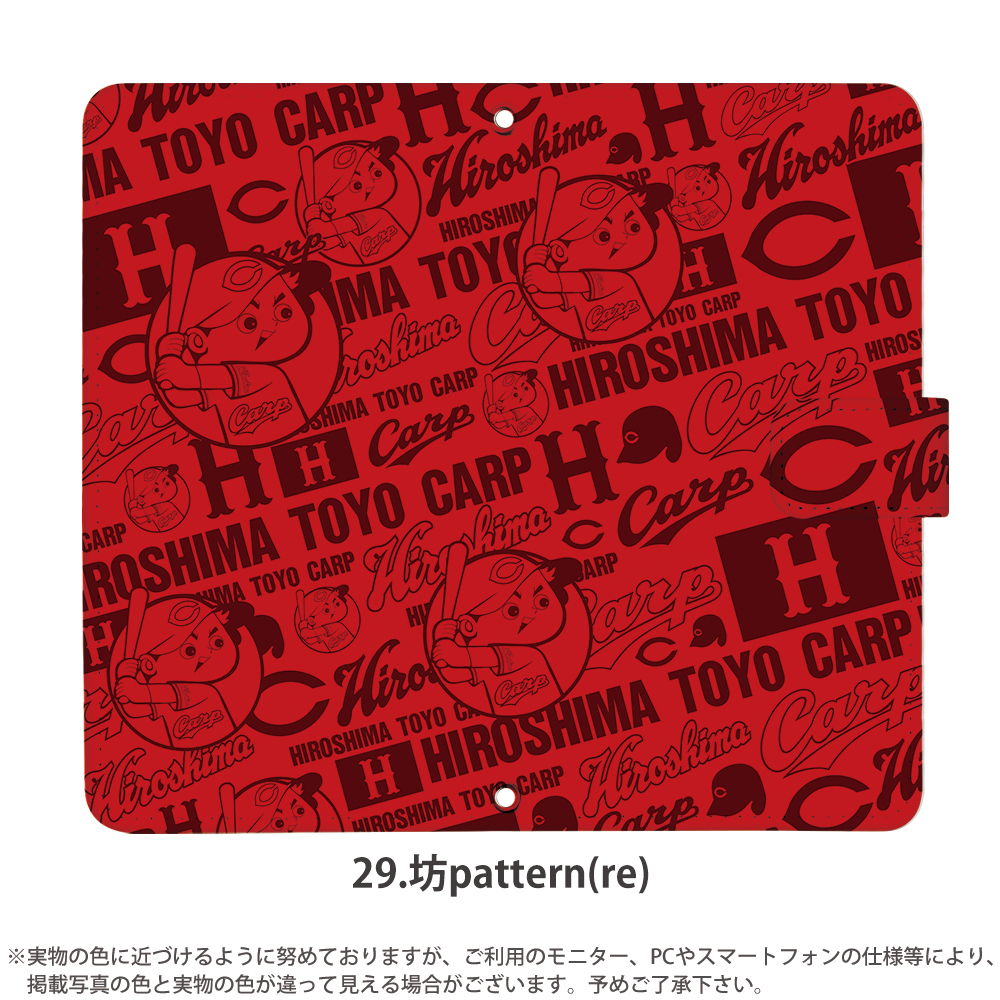 OPPO AX7 ケース 手帳型 オッポ カバー デザイン 広島東洋カープ カープ坊や｜tominoshiro｜10