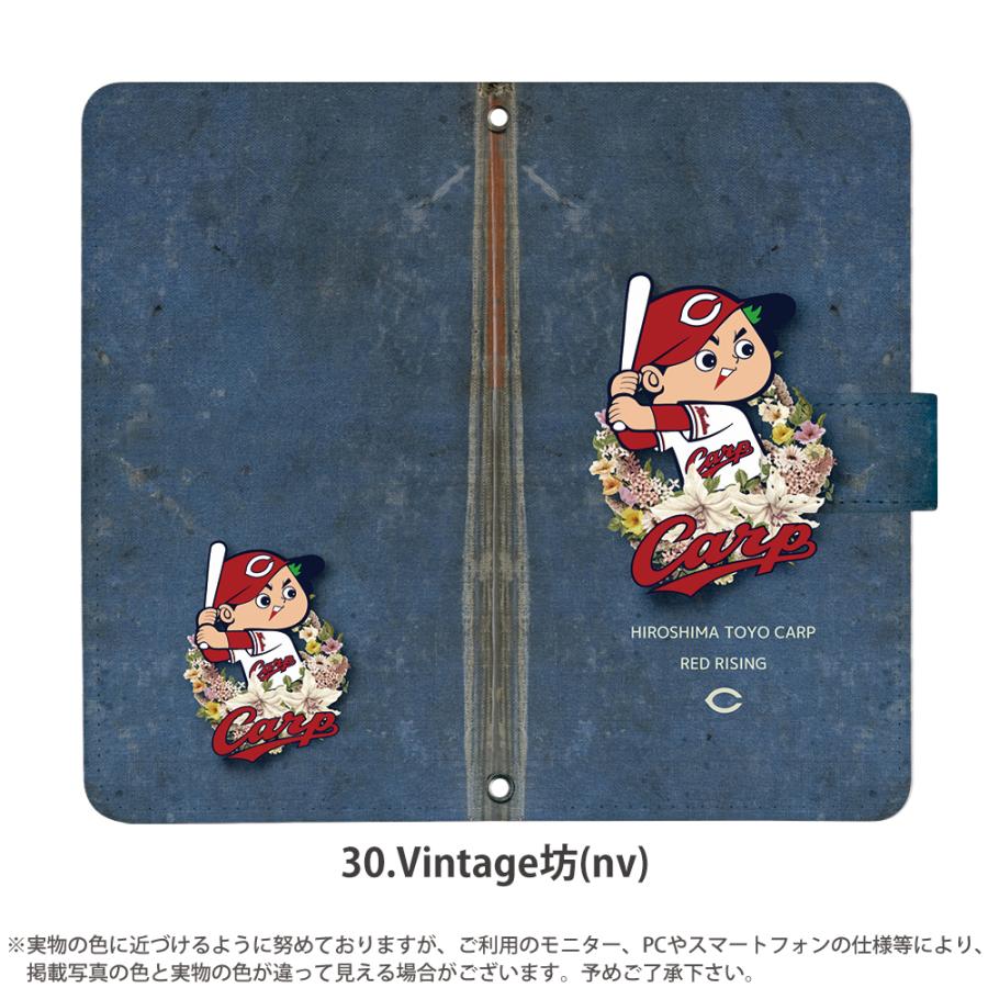 Pixel 6a ケース 手帳型 ピクセル6a カバー デザイン 広島東洋カープ カープ坊や｜tominoshiro｜11