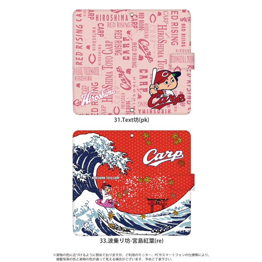 Pixel 6a ケース 手帳型 ピクセル6a カバー デザイン 広島東洋カープ カープ坊や｜tominoshiro｜12