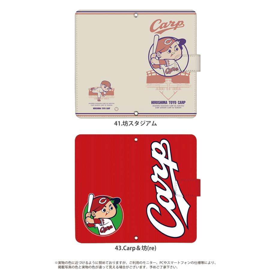 Pixel 6a ケース 手帳型 ピクセル6a カバー デザイン 広島東洋カープ カープ坊や｜tominoshiro｜14