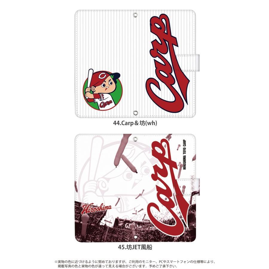 Pixel 6a ケース 手帳型 ピクセル6a カバー デザイン 広島東洋カープ カープ坊や｜tominoshiro｜15