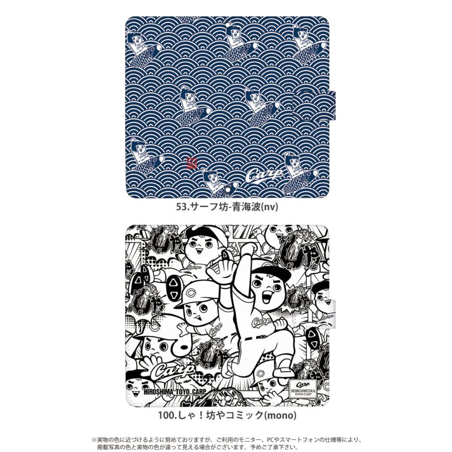 Pixel 6a ケース 手帳型 ピクセル6a カバー デザイン 広島東洋カープ カープ坊や｜tominoshiro｜17