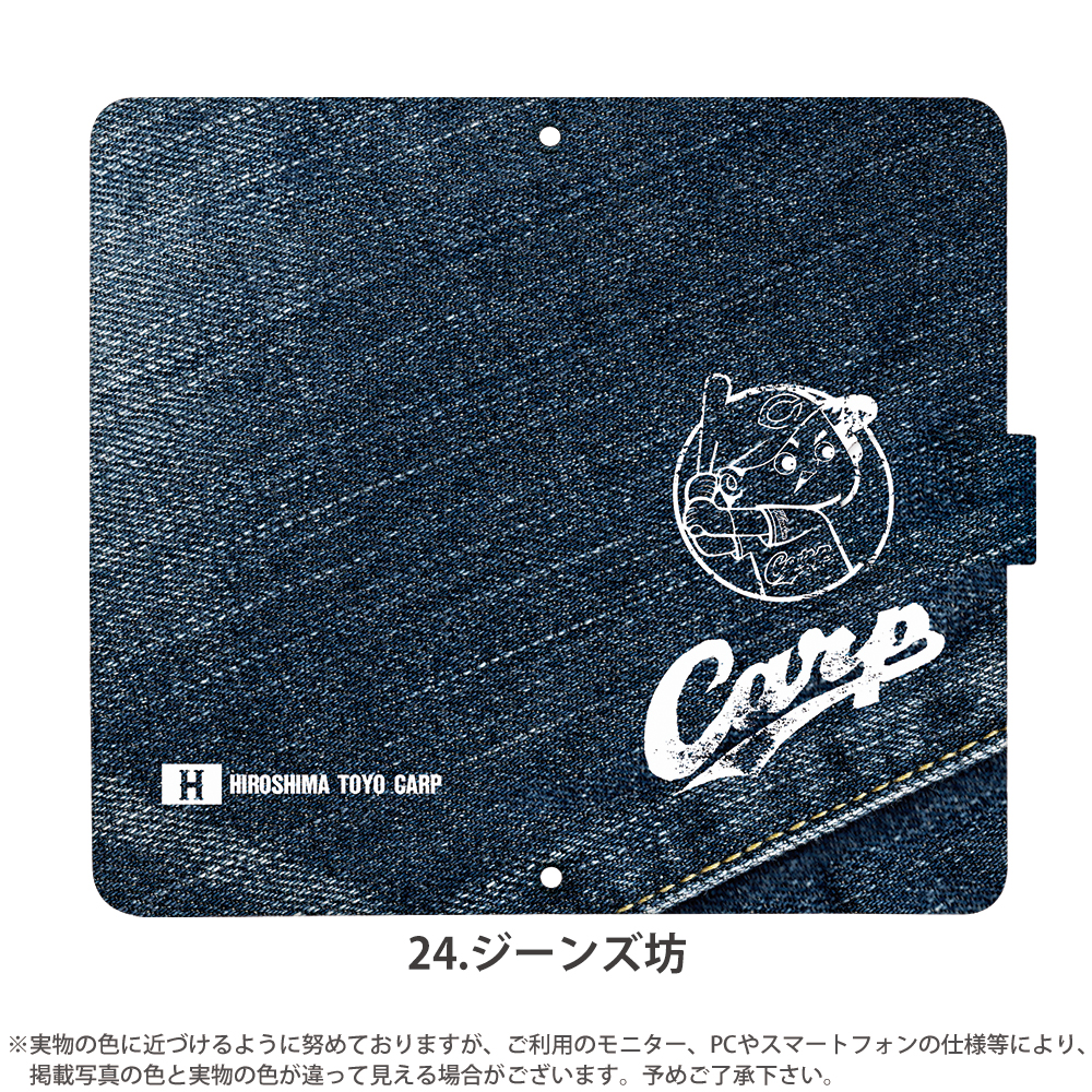 iPhone7 Plus ケース 手帳型 アイフォン カバー デザイン 広島東洋カープ カープ坊や｜tominoshiro｜08