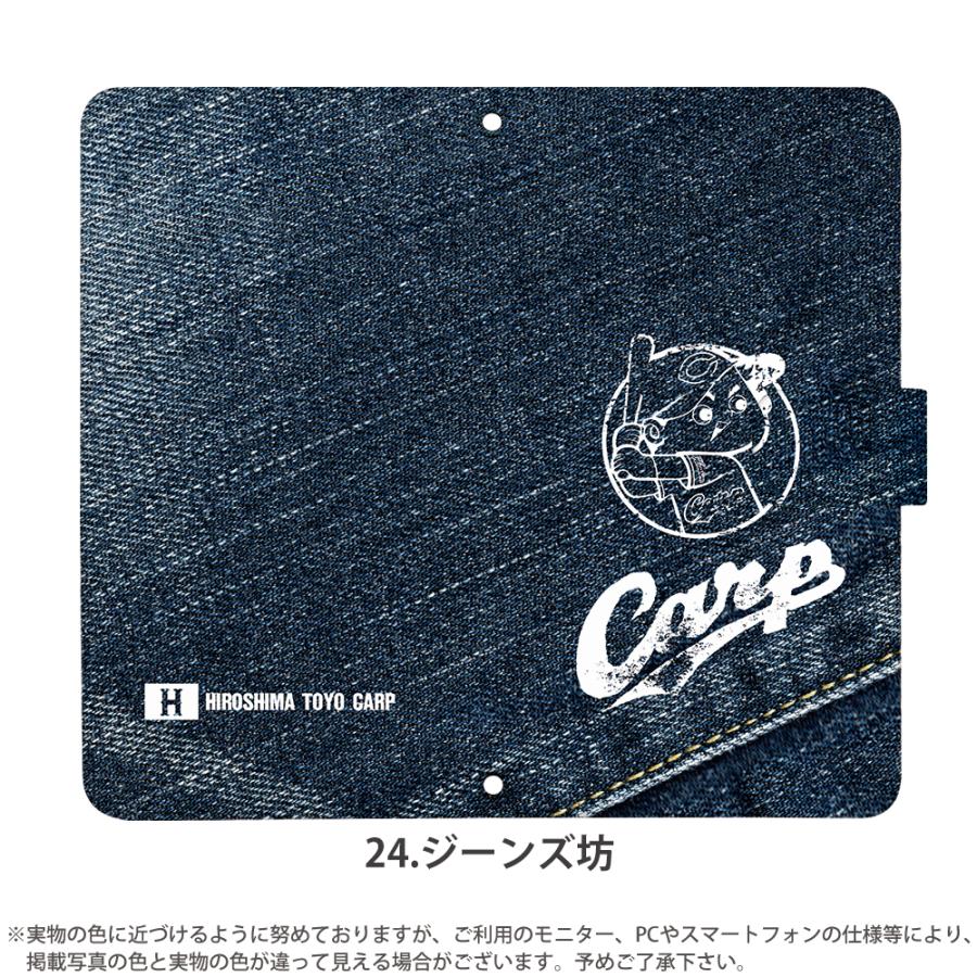 iPhone 15 Plus ケース 手帳型 iphone15plus アイフォン15 プラス アイホン15 カバー デザイン カープ グッズ carp 広島東洋カープ デザイン カープ坊や｜tominoshiro｜09