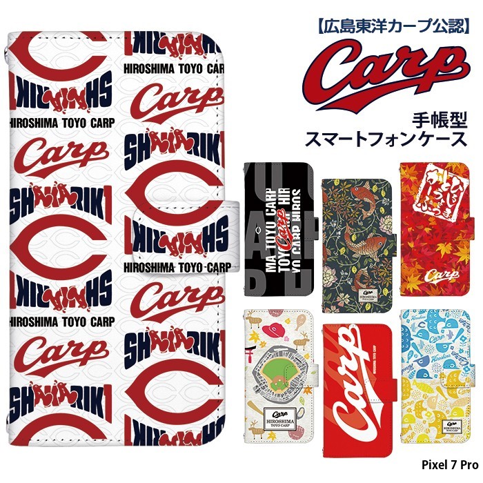 �J�[�v Pixel 7 Pro �P�[�X �蒠�^ �J�o�[ �f�U�C�� �L�����m�J�[�v �J�[�v�p�^�[�� �O�b�Y carp