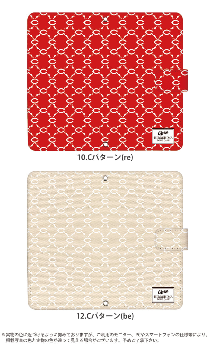 Xiaomi 13T Pro A301XM ケース 手帳型 シャオミ13tプロ カバー デザイン カープ グッズ carp 広島東洋カープ デザイン カープパターン｜tominoshiro｜14