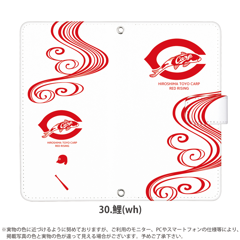 Pixel 8 ケース 手帳型 ピクセル8 カバー デザイン カープ グッズ carp 広島東洋カープ デザイン カープパターン｜tominoshiro｜14
