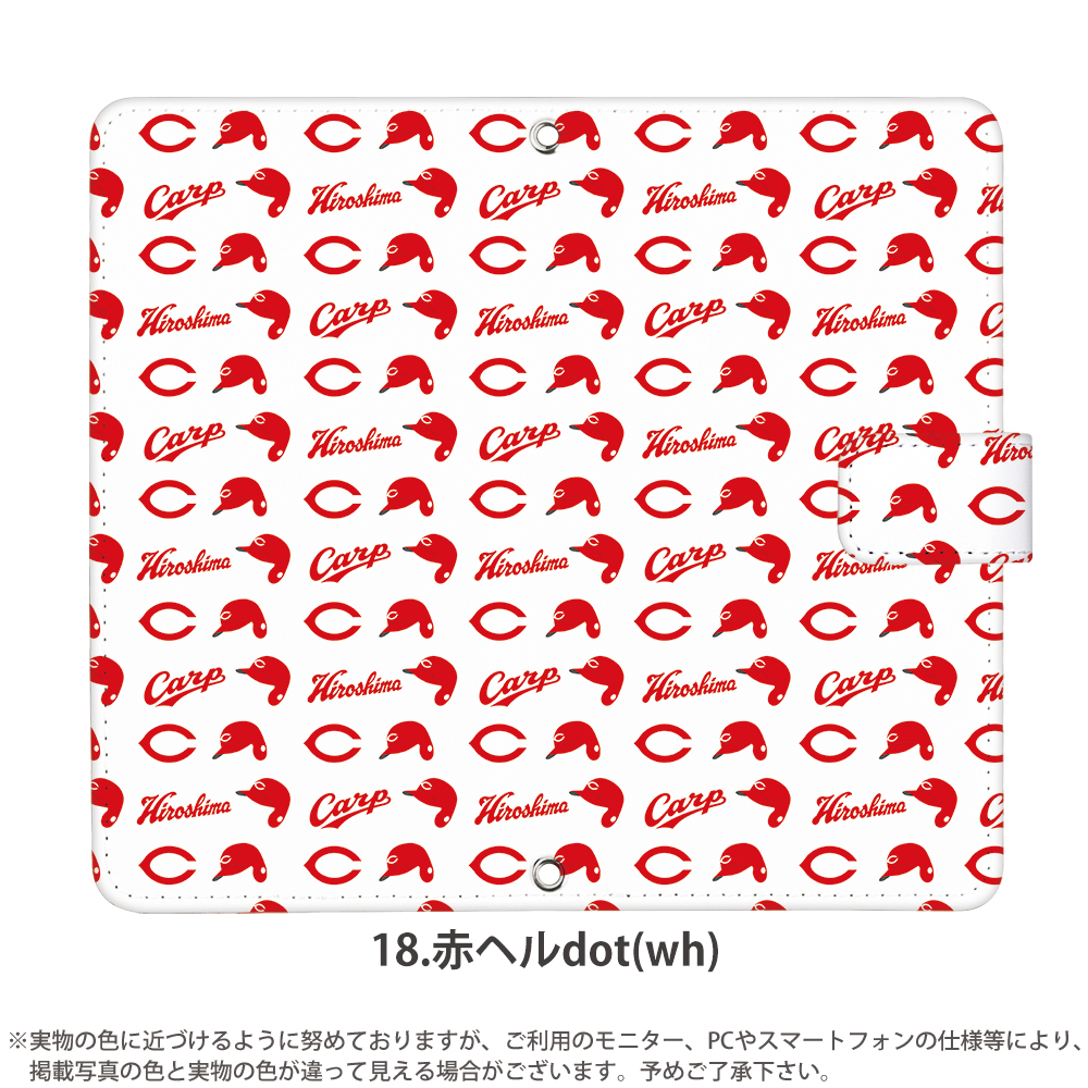 iPhone 12 ケース 手帳型 アイフォン12 iPhone12 カバー デザイン カープ グッズ carp 広島東洋カープ パターン｜tominoshiro｜06