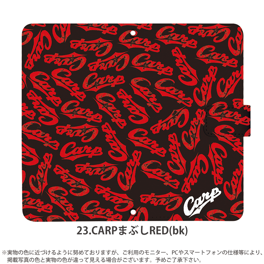 カープ グッズ スマホケース 手帳型 全機種対応 iPhone ケース android スマホカバー 携帯ケース carp 広島東洋カープ デザイン カープパターン｜tominoshiro｜08