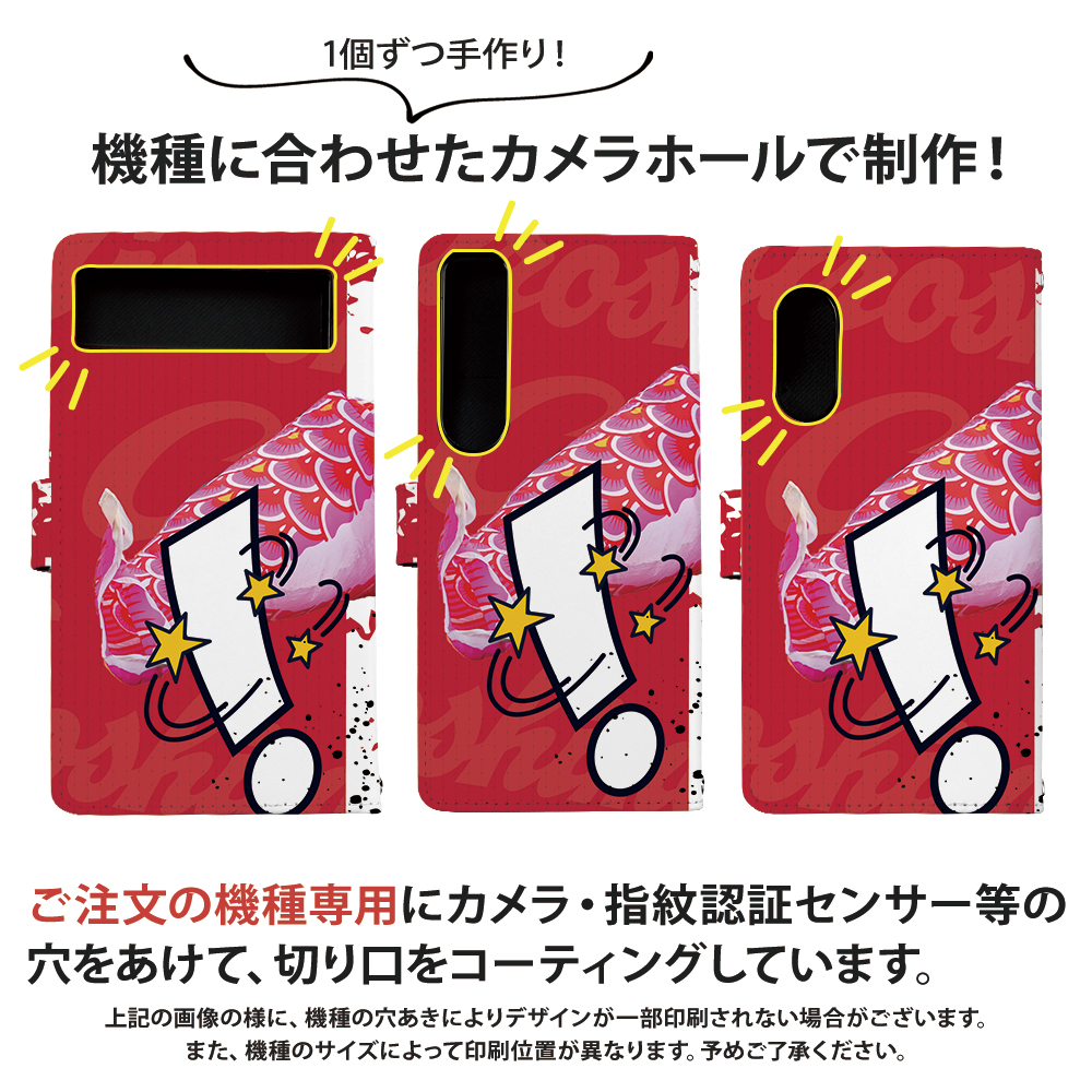 Redmi Note 10 JE ケース 手帳型 レッドミーノート10 カバー デザイン カープ グッズ carp 広島東洋カープ カープ選手｜tominoshiro｜05