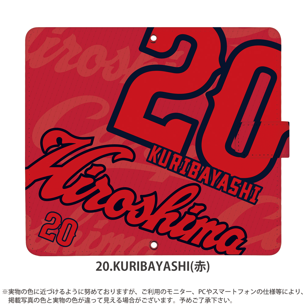 Xperia Ace III A203SO ケース 手帳型 エクスペリアエースiii エース3 カバー デザイン カープ グッズ carp 広島東洋カープ ビジター ユニフォーム｜tominoshiro｜08