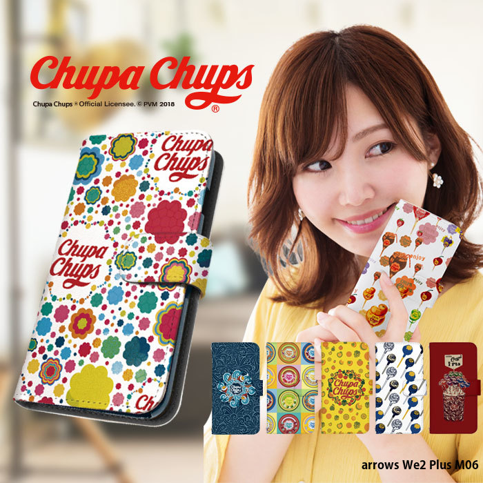 arrows We2 Plus M06 �P�[�X �蒠�^ �A���E�Ywe2�v���X �J�o�[ �f�U�C�� �`���b�p�`���v�X iPhone �A�N�I�X chupa chups