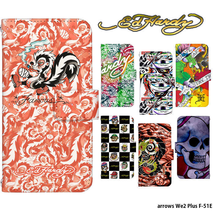 arrows We2 Plus F-51E �P�[�X �蒠�^ �A���E�Ywe2 �v���X �J�o�[ �f�U�C�� Ed Hardy ������� �G�h�n�[�f�B�[