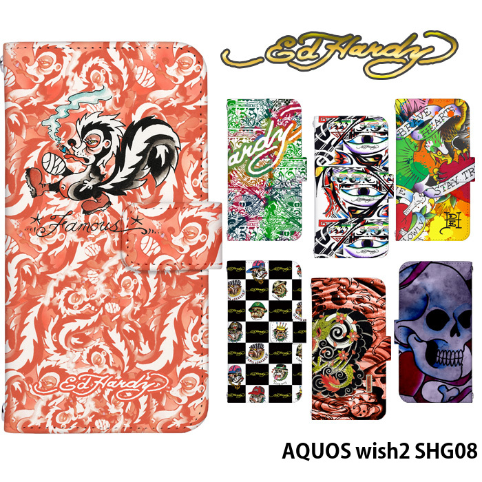 AQUOS wish2 SHG08 �P�[�X �蒠�^ �A�N�I�X�E�B�b�V��2 �J�o�[ �f�U�C�� Ed Hardy iPhone �A�N�I�X ������� �G�h�n�[�f�B�[