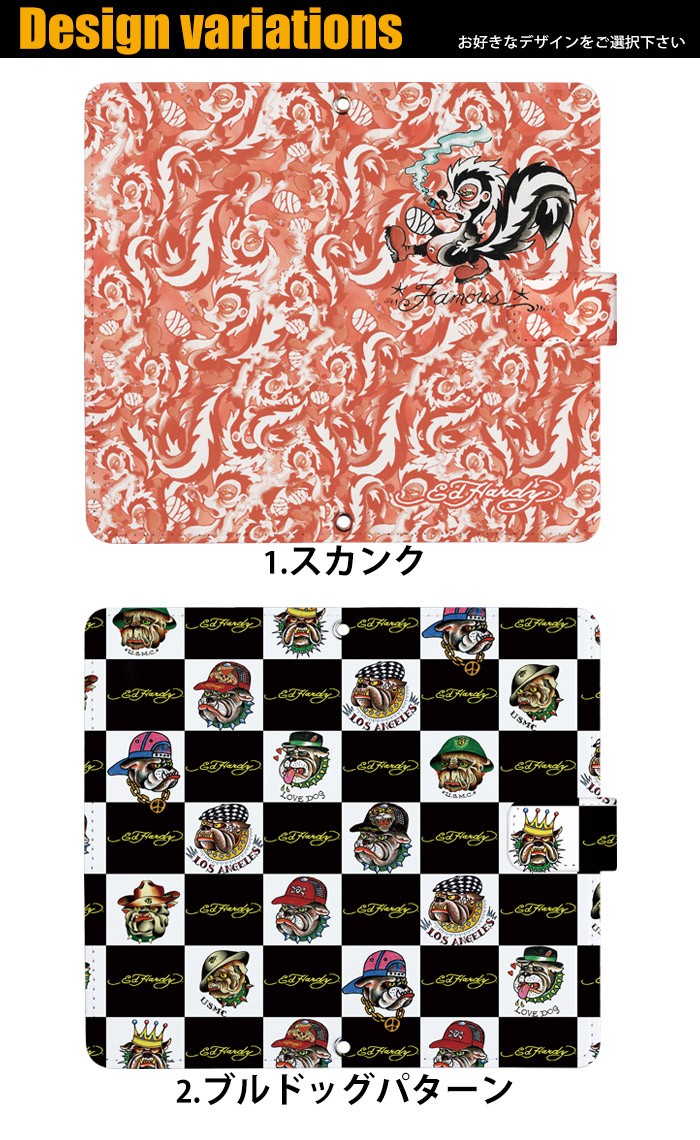 Pixel 8 ケース 手帳型 ピクセル8 カバー デザイン Ed Hardy おしゃれ エドハーディー｜tominoshiro｜05