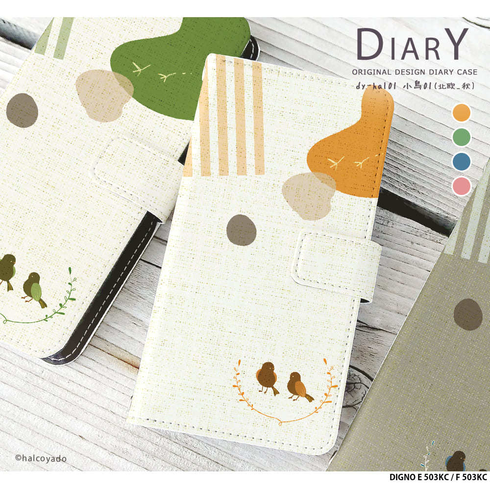 DIGNO E 503KC / F 503KC �P�[�X �蒠�^ �f�B�O�m �J�o�[ �f�U�C�� ����01 �k�� �H