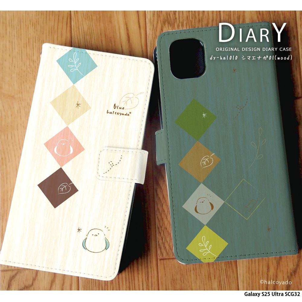 Galaxy S25 Ultra SCG32 �P�[�X �蒠�^ �M�����N�V�[s25 �E���g�� �J�o�[ �f�U�C�� �V�}�G�i�K01 wood