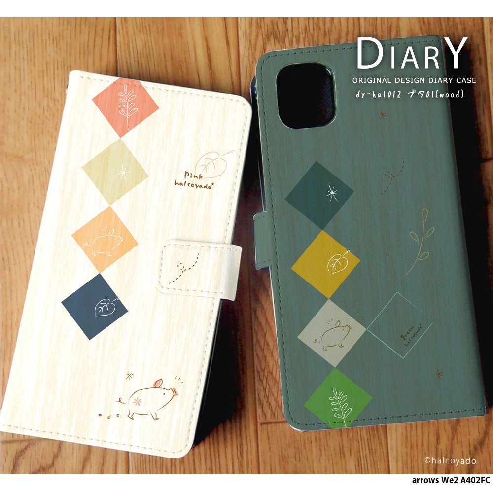 arrows We2 A402FC �P�[�X �蒠�^ �A���E�Ywe2 �J�o�[ �f�U�C�� �u�^01 wood