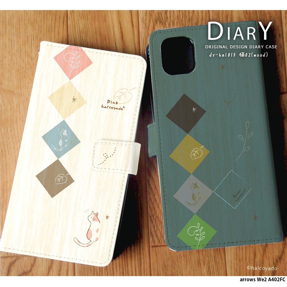 arrows We2 A402FC �P�[�X �蒠�^ �A���E�Ywe2 �J�o�[ �f�U�C�� �L02 wood