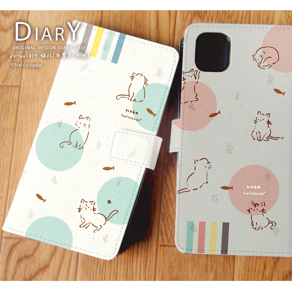 スマホケース 全機種対応 iPhone 17 ケース 手帳型 iPhone16e pixel9a