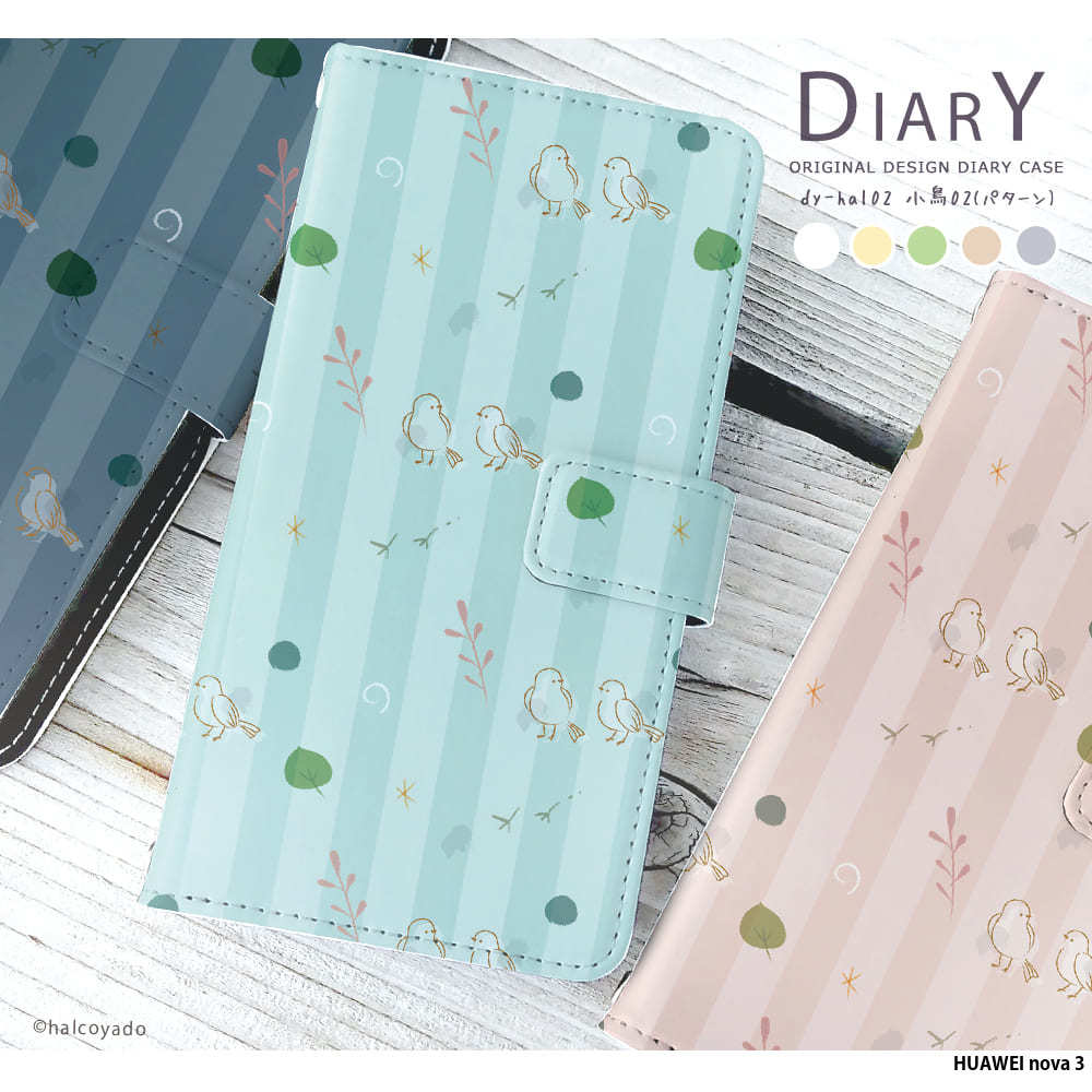 HUAWEI nova 3 �P�[�X �蒠�^ �t�@�[�E�F�C �y�V���o�C�� �J�o�[ �f�U�C�� ����02 �p�^�[��