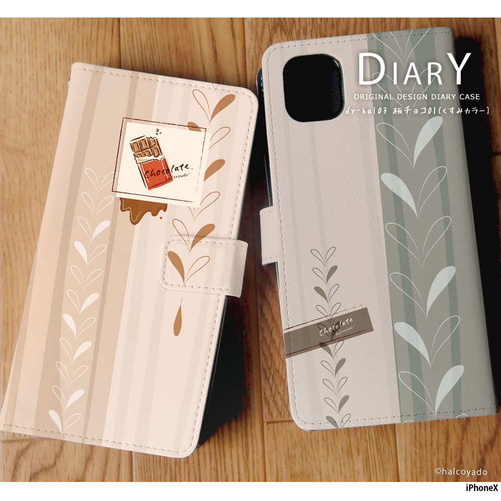 iPhoneX �P�[�X �蒠�^ �A�C�t�H�� �J�o�[ �f�U�C�� �`���R01 �����݃J���[