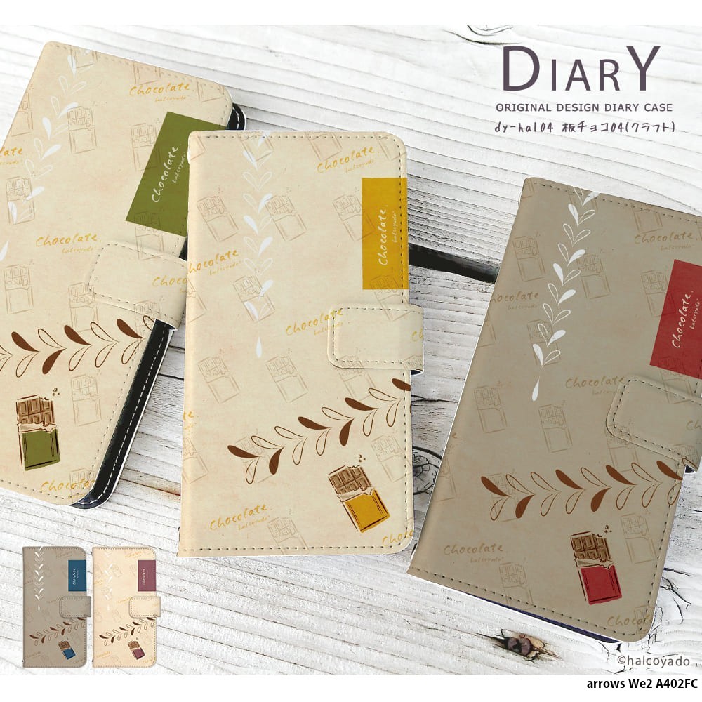 arrows We2 A402FC �P�[�X �蒠�^ �A���E�Ywe2 �J�o�[ �f�U�C�� �`���R02 �N���t�g