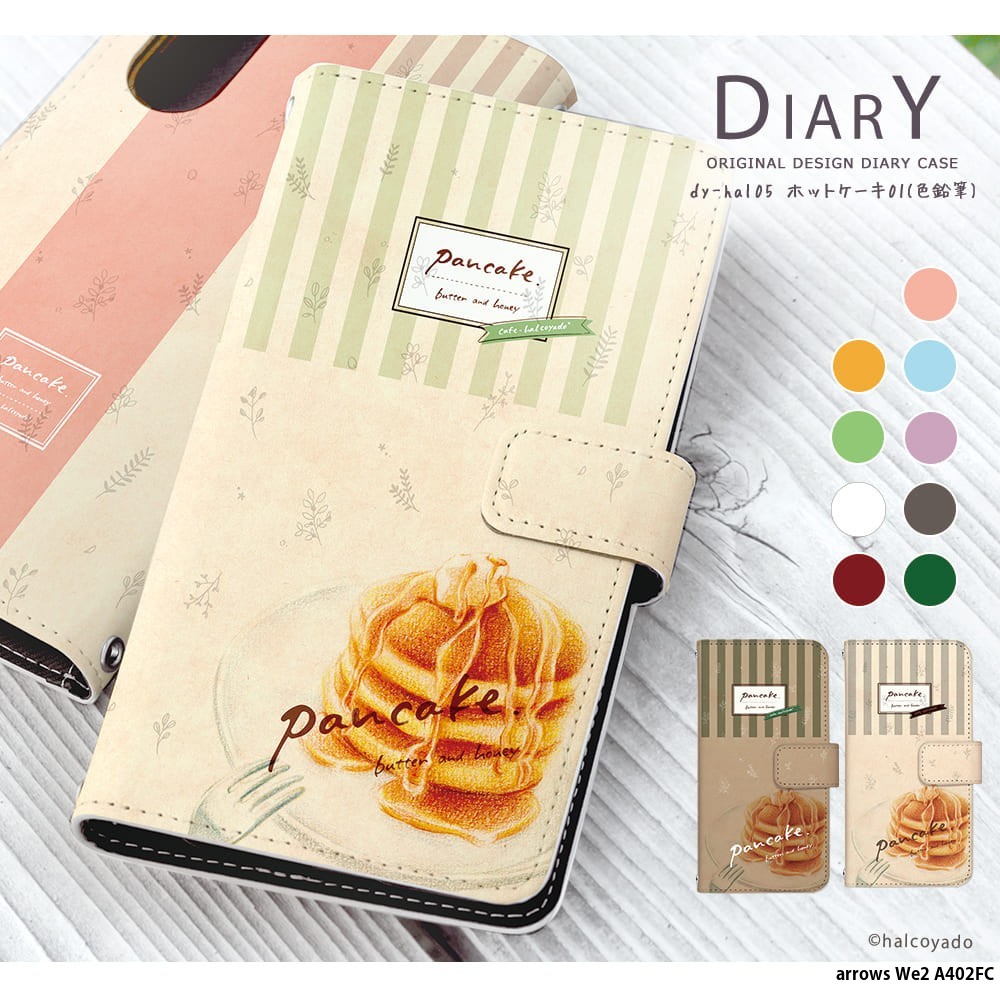 arrows We2 A402FC �P�[�X �蒠�^ �A���E�Ywe2 �J�o�[ �f�U�C�� �z�b�g�P�[�L01 �F���M