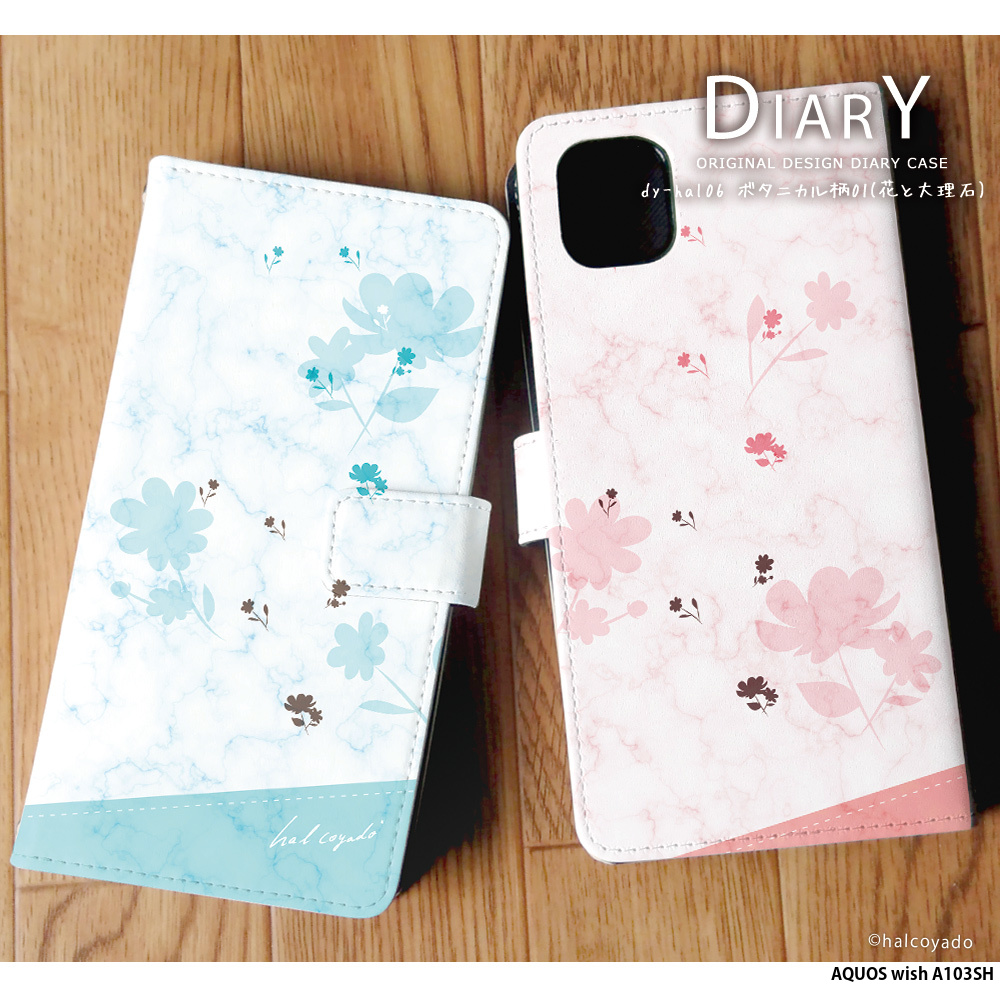 AQUOS wish A103SH �P�[�X �蒠�^ �A�N�I�X �E�B�b�V�� �J�o�[ �f�U�C�� �{�^�j�J����01 �ԂƑ嗝��