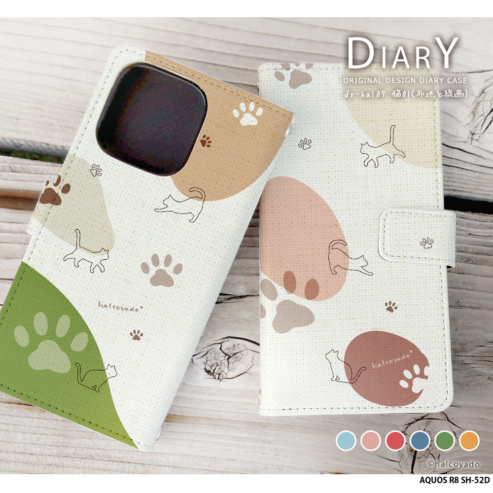 AQUOS R8 SH-52D �P�[�X �蒠�^ �A�N�I�Xr8 sh52d �J�o�[ �f�U�C�� �L01 �z�n�Ɛ���