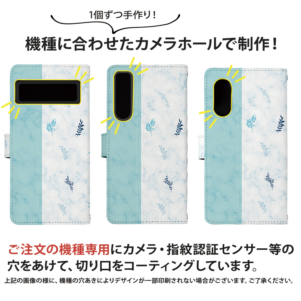 AQUOS sense4 Lite SH-RM15 ケース 手帳型 アクオスセンス4ライト