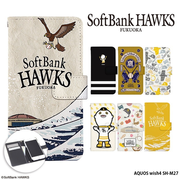 AQUOS wish4 SH-M27 �P�[�X �蒠�^ �A�N�I�X�E�C�b�V��4 �J�o�[ �f�U�C�� �z�[�N�X �O�b�Y �ӂ�����