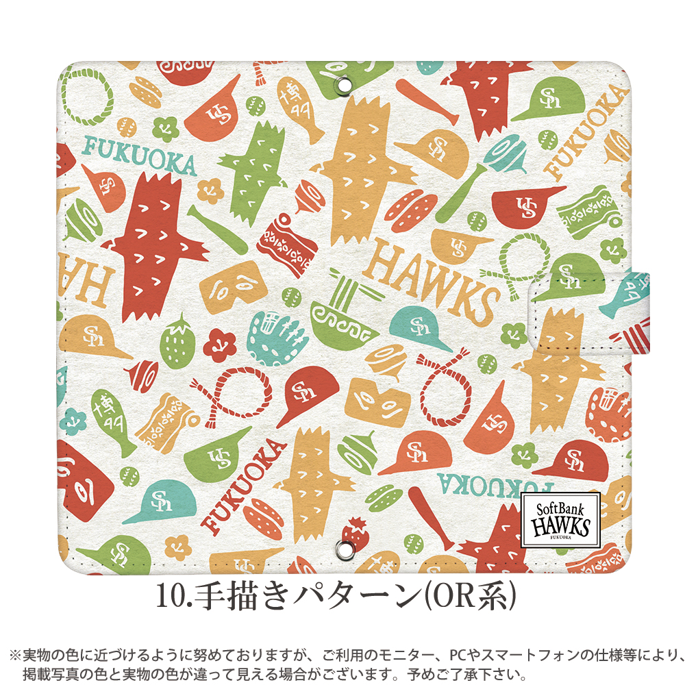 iPhone11 ケース 手帳型 アイフォン11 カバー デザイン ホークス グッズ ふうさん｜tominoshiro｜15