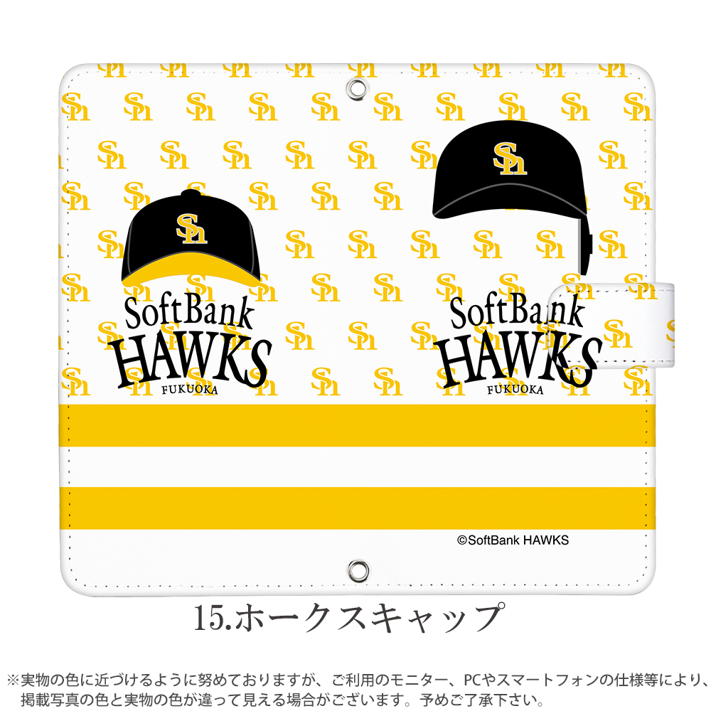 iPhone7 ケース 手帳型 アイフォン カバー デザイン ホークス グッズ ソフトバンクホークス｜tominoshiro｜14